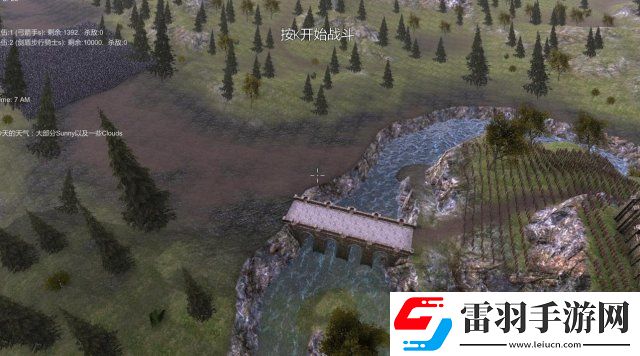 史詩戰爭模擬器全地圖介紹全地圖特點及地形詳解