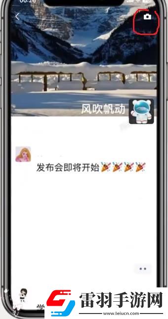 微信朋友圈怎么發實況圖發live實況圖的詳細步驟