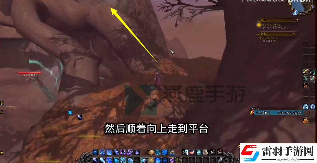 魔獸世界9.0破碎的魂網獲取攻略