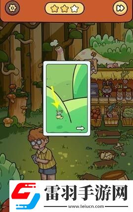 腦洞大偵探怎么通過夢游仙境