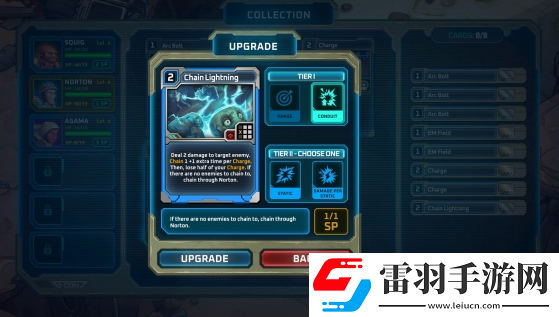 暗色天空steam英文名介紹