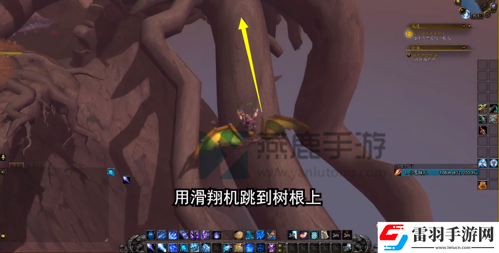 魔獸世界9.0破碎的魂網獲取攻略