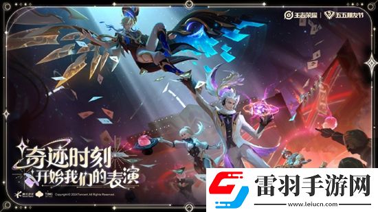 王者榮耀s37賽季韓信增強