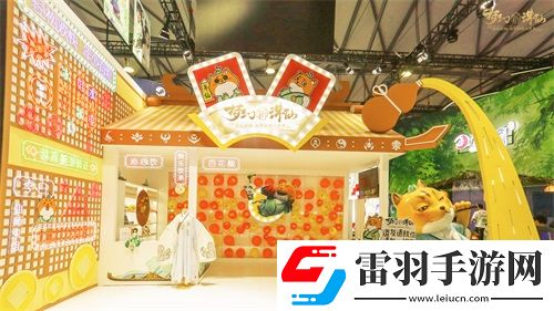 夢幻新誅仙ChinaJoy完美落幕道哥妙妙屋精彩瞬間回顧