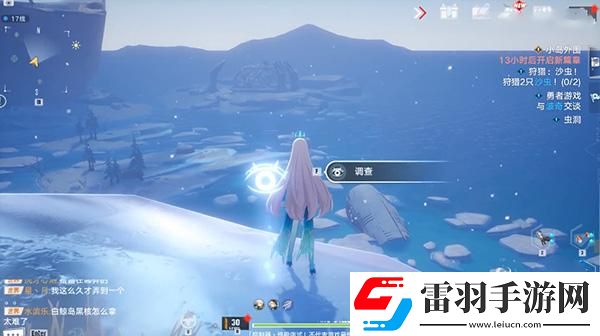 幻塔沃蘭雪原風景點坐標一覽