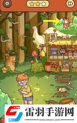 腦洞大偵探怎么通過夢游仙境