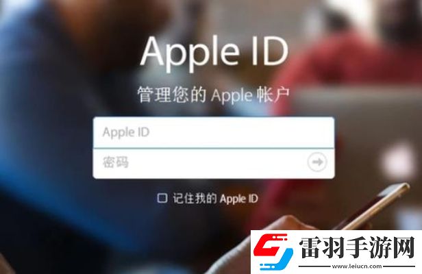 applewatch無法安裝app應用怎么辦