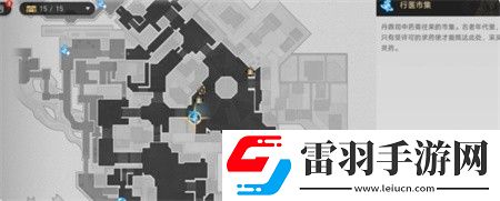 崩壞星穹鐵道競鋒艦書籍在哪崩壞星穹鐵道競鋒艦書籍位置介紹分享