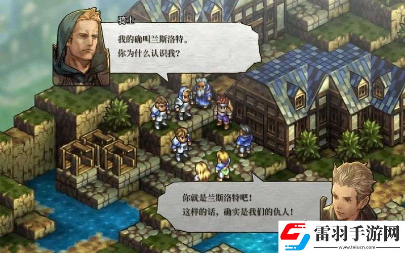 皇家騎士團重生雪莉怎么加入隊伍