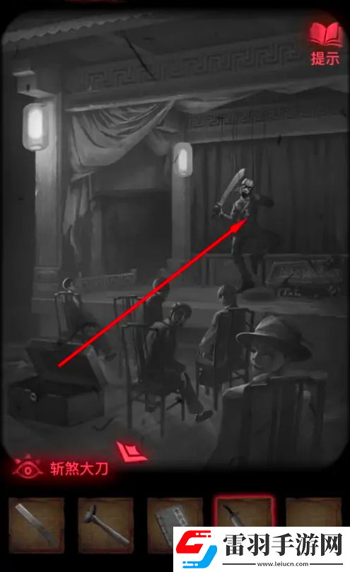 紙嫁衣2大廳石門怎么打開