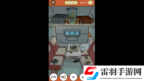 腦洞大偵探怎么通過炸彈列車