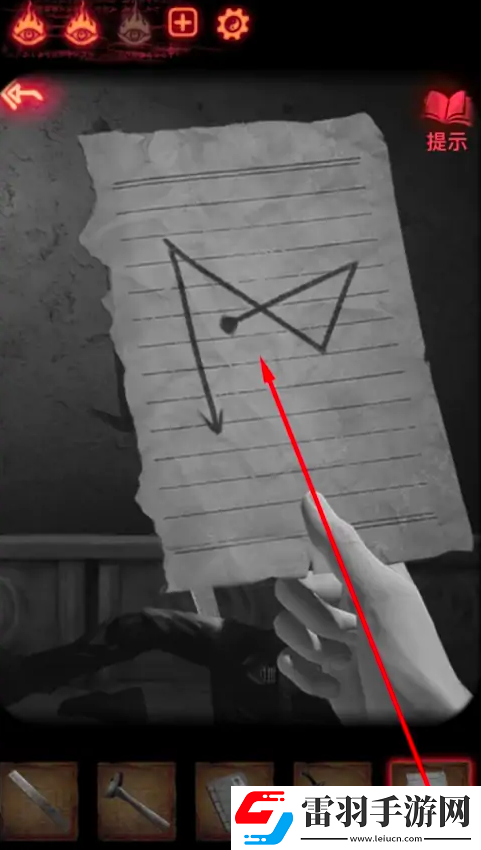 紙嫁衣2大廳石門怎么打開