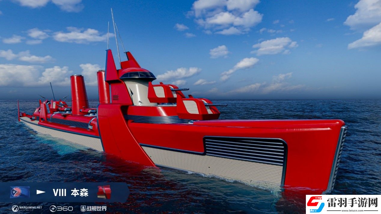 三倍首勝慶周年戰艦世界全新版本今日開啟