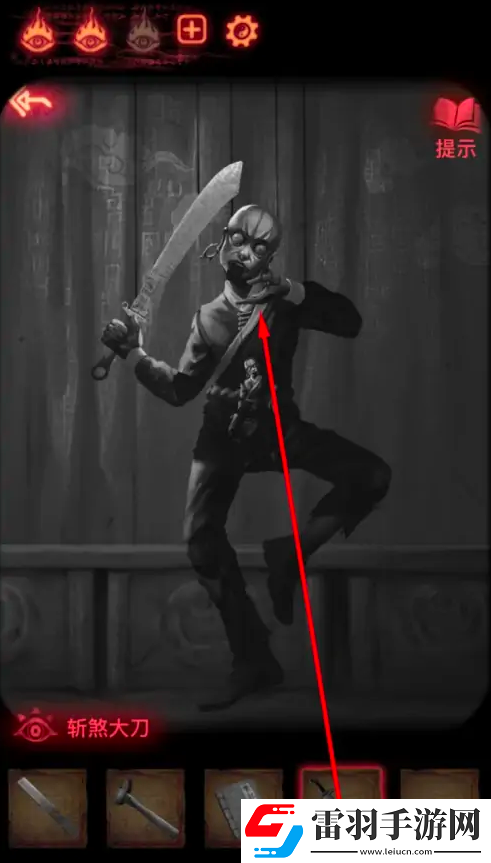 紙嫁衣2大廳石門怎么打開