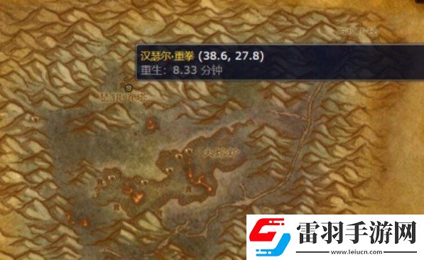 魔獸世界瑟銀兄弟會聲望怎么沖魔獸世界瑟銀兄弟會聲望怎么刷