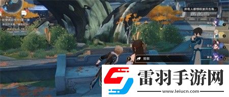 崩壞星穹鐵道競鋒艦書籍在哪崩壞星穹鐵道競鋒艦書籍位置介紹分享