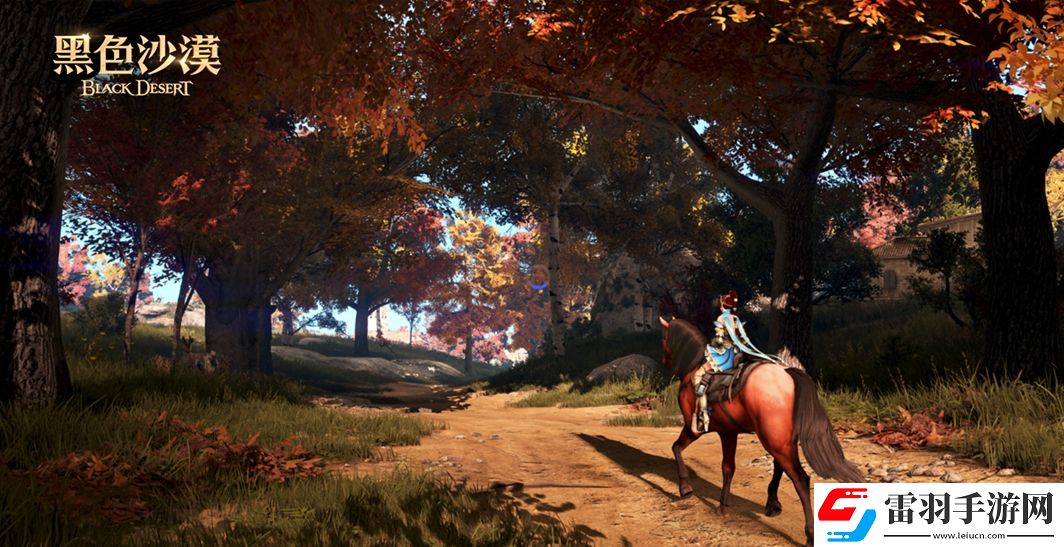 黑色沙漠先遣體驗即將開啟