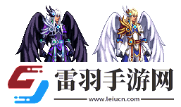 DNF全職業冥光天羽稀有裝扮外觀展示DNF第4期稀有裝扮白色黑色冥光天羽外觀展示