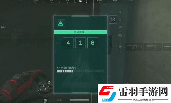 三角洲行動(dòng)阿米亞小鎮(zhèn)L0鑰匙房密碼分析