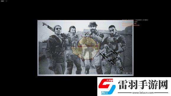 使命召喚16現代戰爭為什么進游戲黑屏但有聲音