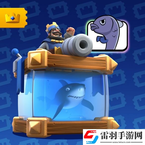 皇室戰爭皇室令牌是什么皇室令牌相關介紹