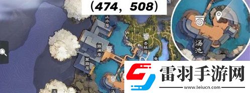 一夢江湖2020年4月16日打坐地點在哪