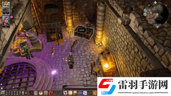 神界原罪2吞噬者套裝獲取位置及任務(wù)流程