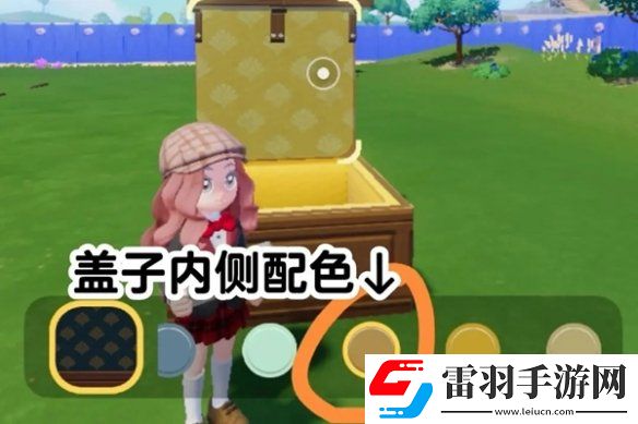 心動小鎮(zhèn)月餅盒怎么制作