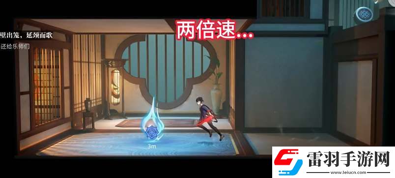 歸龍潮阿律的古琴玉笛位置攻略