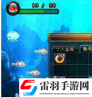 dnf冰鎮西瓜在哪里掉落冰鎮西瓜掉落地圖介紹