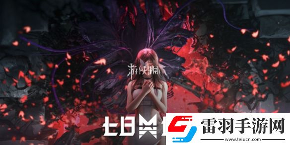 七日世界干練皮衣圖紙?jiān)趺传@得