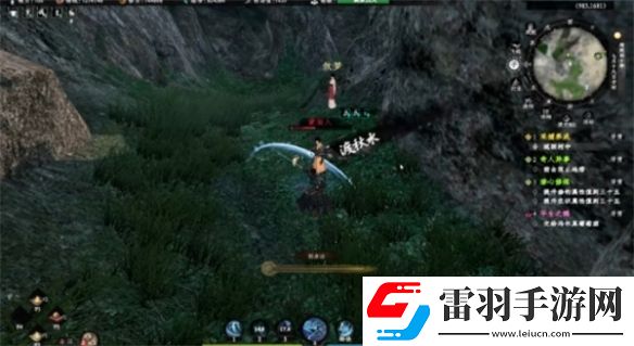 下一站江湖2化境卷風挑浪怎么獲得