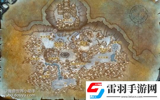 魔獸世界生命結(jié)晶哪里刷各種結(jié)晶掉落位置匯總