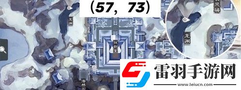 一夢江湖2020年4月16日打坐地點在哪