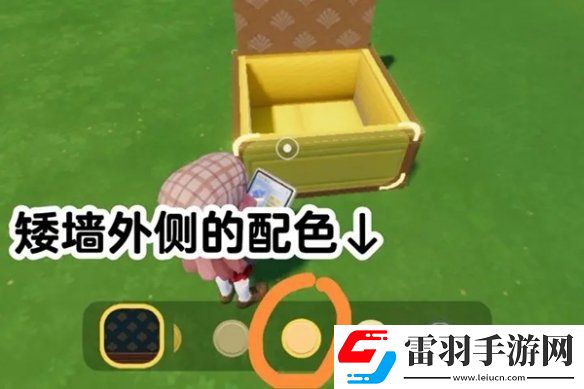 心動小鎮(zhèn)月餅盒怎么制作