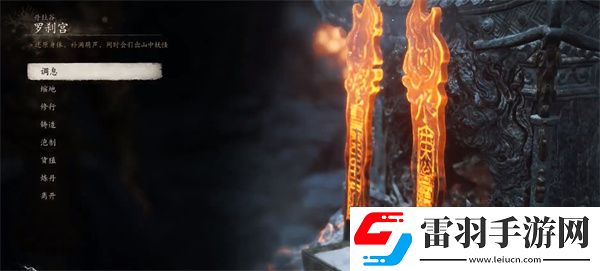 黑神話白貝腰鏈可以刷幾個白貝腰鏈獲取位置及效果