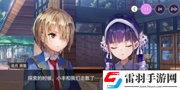 熾焰天穹新手開局怎么玩