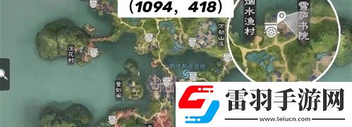 一夢江湖2020年4月16日打坐地點在哪