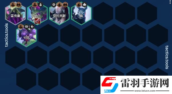 云頂之弈S11斗士卡莎陣容推薦