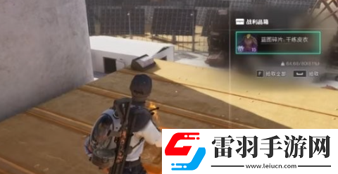 七日世界干練皮衣圖紙?jiān)趺传@得