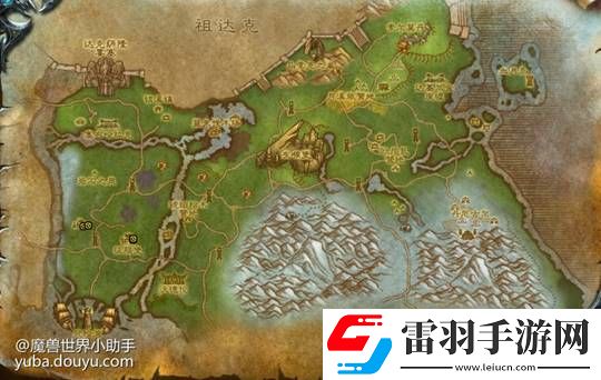 魔獸世界生命結(jié)晶哪里刷各種結(jié)晶掉落位置匯總