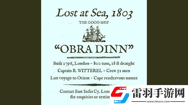 奧伯拉丁的回歸更新簡繁中文現正在Steam打折促銷中