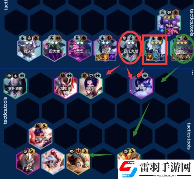 云頂之弈S11斗士卡莎陣容推薦