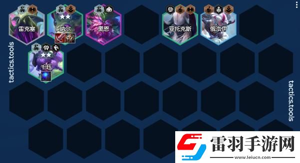 云頂之弈S11斗士卡莎陣容推薦