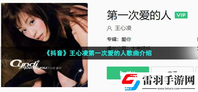 當(dāng)我失去你那一秒心突然就變老是什么歌