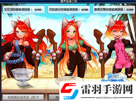 dnf冰鎮西瓜在哪里掉落冰鎮西瓜掉落地圖介紹