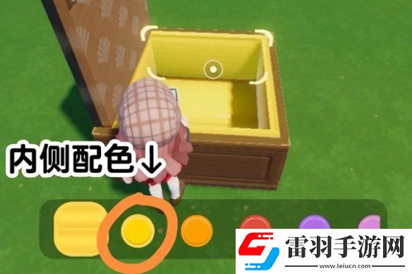 心動小鎮(zhèn)月餅盒怎么制作