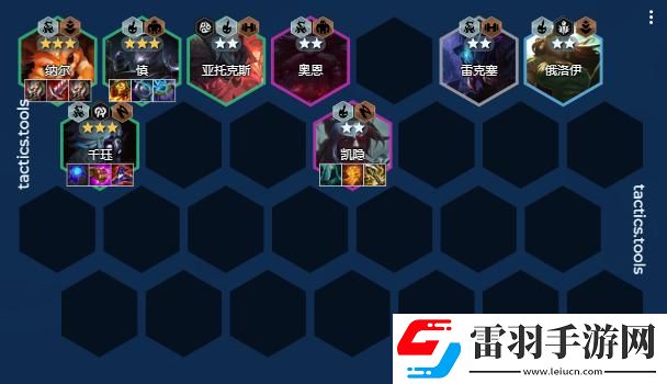 云頂之弈S11斗士卡莎陣容推薦