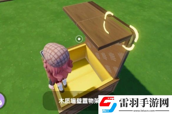 心動小鎮(zhèn)月餅盒怎么制作