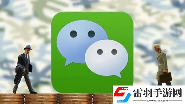 微信朋友圈怎么發布實況照片